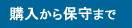 wێ܂